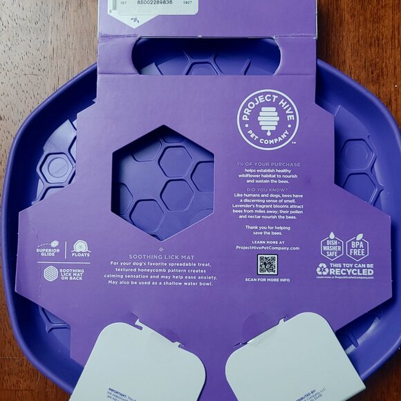 Project Hive ~ 3 Piece Set of Dog Toys ~ Purple ~ NWT - Picture 4 of 7